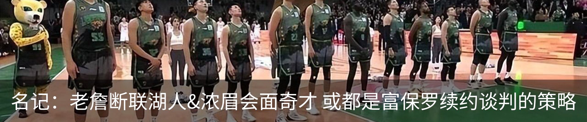 新闻中心